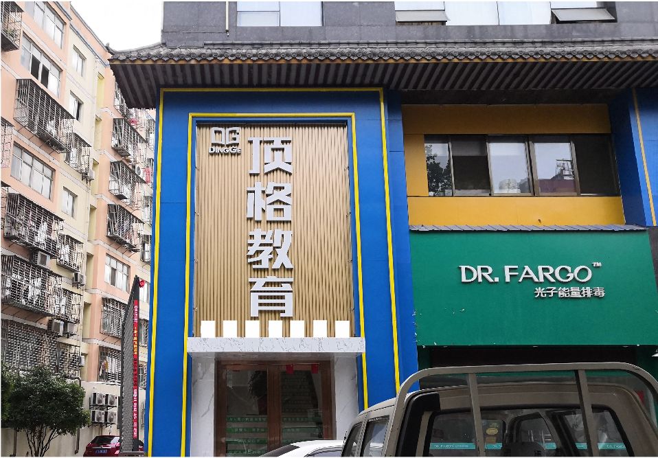 肥东门头设计要符合门店特色。