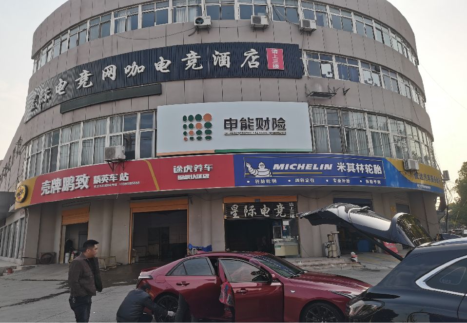 肥东铝塑板门头