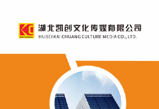 肥东如何做网站推广？