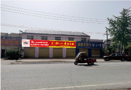 肥东广告牌制作要注意什么才能避免被整改？
