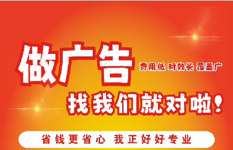 肥东广告招牌能对店铺产生什么影响？