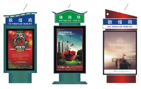 肥东户外广告灯箱设计的特点。