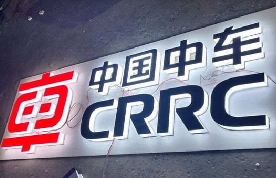 肥东招牌发光字的制作