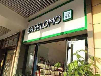 肥东如何选择门店招牌的颜色？