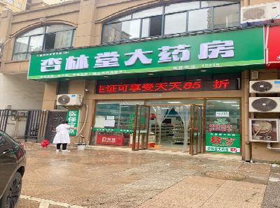 肥东铝塑板门头招牌的特点。