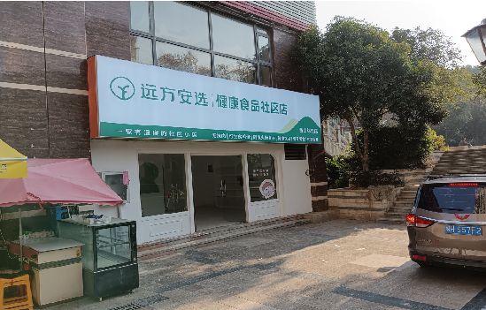 肥东广告招牌特点详解。