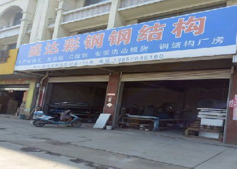 肥东喷绘招牌制作中，需注意的问题？